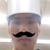 frostedaltar