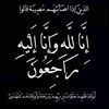farh_14may0