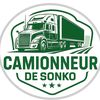 𝐂𝐚𝐦𝐦𝐢𝐨𝐧𝐧𝐞𝐮𝐫2Sonko