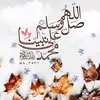 nouralhodahajimmuhammad