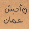 i_dona7