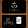 poshaki.samir