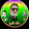 malik.jeee12