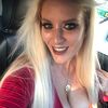 amandainohio33