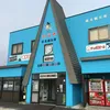 silencesuzuka1