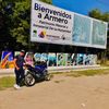 jonheduardo8
