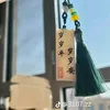 minh110599