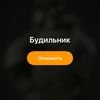 ur_comma