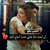 waelalmudalal