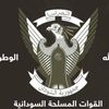 abu_yazeid