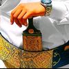 nazeh543