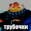 kiver_voin_rsp_t