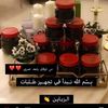 bkhor1