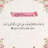 arwa.darwish5