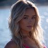 katiessigmond