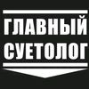 syetolog__09