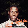moha___mm_ed