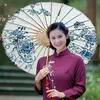 daoxuan33