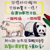 user4d8az052yz