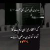 pukhtoon_khan_73
