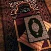 quran_s31