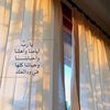 abood_sy19