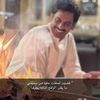 majed.baly