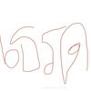 aomoip3