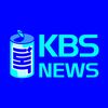 KBSNEWS