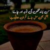 talha_malik_mpk