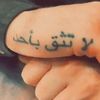 boussemghoun32