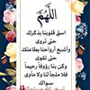 mahaalfarj1