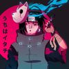 tsudiouchiha