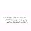 fatimahali231