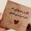 mohamed.saleem561