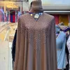 shopvestella