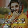 Wadan Afghanistan