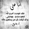 hafsh78