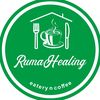 rumahealingeateryncoffee