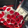 haneen.1619