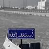 userpreax2t3aw
