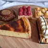 Amourducake