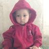 sep_tin16