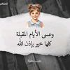 user51470170866640