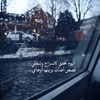 n.alshammary