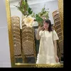 lannine12