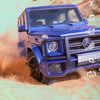 g63anas