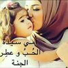 drs___qamar___lucky