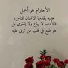 yousef_al_sharif