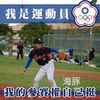 wen.jie.lu